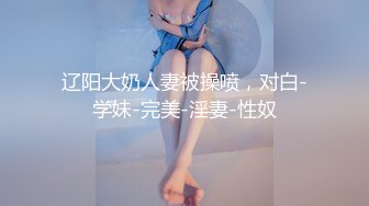 极品网红HongKongDoll,甜美游戏陪玩2