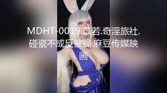 【新片速遞】饥渴骚逼人妻❤️迫不及待KTV厕所渴求大肉棒满足，翘高高屁股求我从后面插❤️表情销魂叫声淫荡可射！