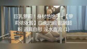 露脸欲求不满人妻3P疯狂娇喘浪叫