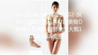 《魔手外购极品CP》清一色制服小姐姐 商场女厕2K逼脸同框偸拍数位黑丝女方便 极度厚重阴毛女估计内裤都兜不住 (5)