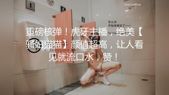 【你的04年小情妇】清纯女神~小鸡鸡战况激烈~无套啪啪双道具狂插【65V】 (9)