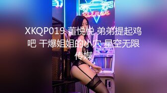 原創定製『巨乳』私拍甄選 揉乳玩穴 呻吟流漿 (6)