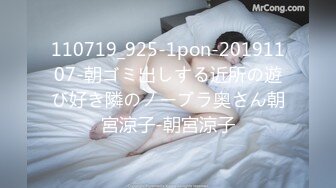  爆乳女神 独家珍藏顶级网红骚货松果儿最新大尺度 做你的新娘 夜夜操 穿婚纱都不带穿内裤的