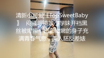 探花金先生约的肉感大奶少妇兼职，洗完澡后上床啪啪，口交大鸡巴让大哥吃奶子，压在身下抽插，后入干射了