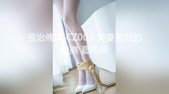 [原創錄制](sex)20240118_反差嫩妹