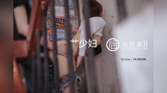 NTD-007(ntd00007)[中嶋興業]少女体罰3宮咲志帆