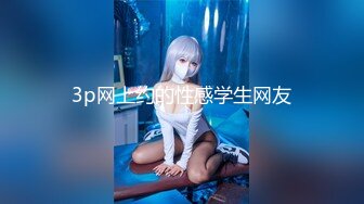 【模特写真丶探花】会所找女技师，按头插嘴深喉，舔硬直接开操，侧入一顿输出