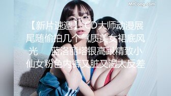 别人女朋友~~