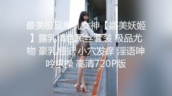 城中村性地探秘被站街女调侃低调哥快餐个金发红衣少妇