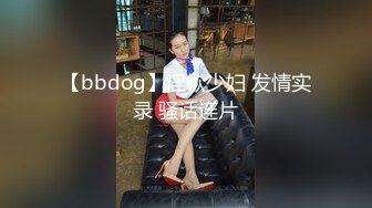 后入大屁股骚货，娇喘不断