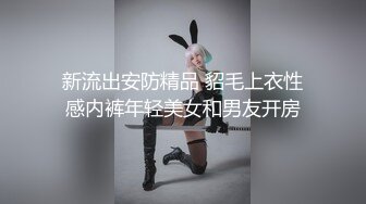 可爱反差小萝莉萌妹✿特意给我说她新买了衣服 原来是欠操的女仆装 当然得猛操，小学妹穿女仆装总是那么诱人！