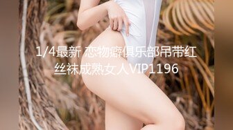 丰满妹子重口味挑战黑鬼刺激你眼球粗大鸡巴插嘴里真吃不消后入插逼又干菊花口爆