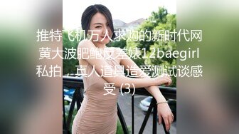 【大吉大利】兼职外围美女，满背纹身，白皙皮肤，稀疏毛毛嫩穴，操起来很带劲，多是白浆