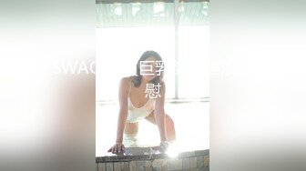 【新速片遞】    黑丝伪娘 好好吃 调教三条溅狗真不容易 相互争宠 舔菊花深喉吃鸡 无套输出 射了一鸡鸡 溅狗舔干净吃掉 