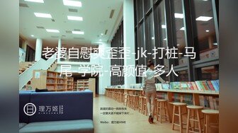 MMZ-043-理发师情欲按摩.耳后腿间渐进的感官刺激-顾桃桃