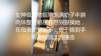 商场厕所偷拍身材好长的又漂亮的小美女 鲍鱼还是粉嫩的