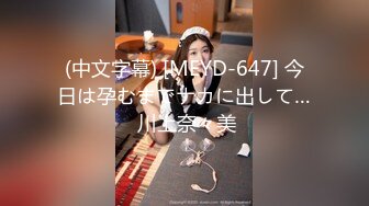 STP31365 瘦子探花酒店重金约啪丰满高颜值妹子，口交跪舔波推解锁各种姿势和表情 VIP0600