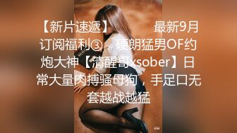 L》详细记录问题少年屡次挑战妈妈的底线到最后妈妈半推半就的顺从了的全过程