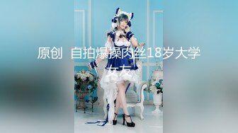 【极品❤️美少女】精主TV✿ 性奴母狗调教日记 白丝死水库萝莉 跳蛋鞭打蜜穴汁液狂流 爆艹蜜臀嫩穴 玩物丝足榨精