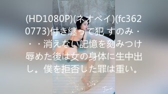 STP32095 西瓜影视 翘臀淫妻的色情瑜伽 柔软美体拉珠玩弄蜜壶 性感诱人肥嫩小阴户 极爽抽射夹吸 榨精飙射