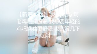 商场女厕偷拍红唇抽烟美女⭐大白臀小肥逼