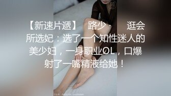 霸气皮卡丘Vs皮衣性感美少女「上」没想到皮卡丘都这么霸气了！