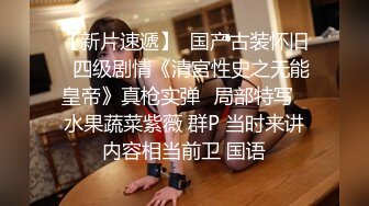 “那么馋来呀脱了你家太冷了”对白粗口又搞笑农村家庭摄像头被黑偸拍秃顶大叔与阿姨性生活阿姨的呻吟声无敌了