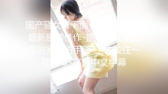 三男两女居家乱交Party,俩小母狗翘著蜜桃臀等待大J8的进入