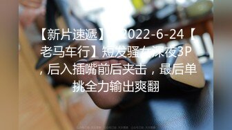 出差忍了半個月沒射.無套狂操極品美乳女友射一堆