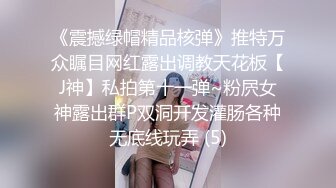 STP27735 近期下海活力美少女！贫乳奶子苗条身材！脱下牛仔裤翘起屁股，无毛嫩穴，手指扣弄揉搓很享受