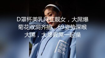   童颜巨乳不过如此吧内射镜头，点赞收藏200追更