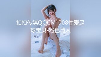 167_(sex)20230919_想对哥哥乱来