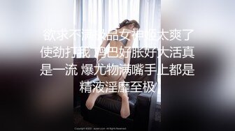 监控破解偷拍❤️极品美女和男友酒店开房洗澡啪啪啪