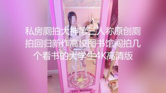 【新片速遞】   邪恶的房东暗藏摄像头偷拍漂亮美女洗澡刚好看到她的无毛小嫩鲍