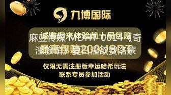 朋友在客厅打游戏我跟女友在床上做运动