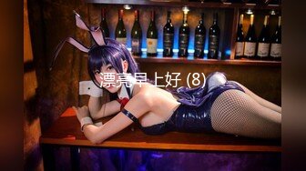 【新速片遞】  美女模特被色魔摄影师诱惑工作完了打一炮再说