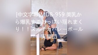 国际版抖音OnlyFans网红健身撸铁美女S级身材pupsik55收费大胆自拍视图