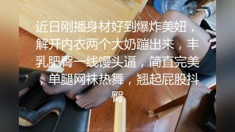 苗条极品白虎小少妇露脸啪啪侧入做爱女上位打桩，姿势很多