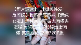 ✿小清新萌妹✿甜美可爱萝莉〖pinkloving〗娇嫩白虎小蜜穴轻轻的操，超诱人饱满隆起白虎稚嫩小穴大屌火力抽射