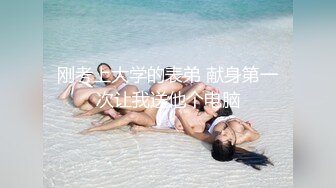 我们来到无人岛，在俯瞰大海的山上为你拍摄美丽的性爱 (64dd14d679e65)