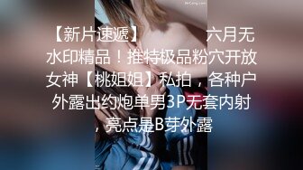 苏州的女盆友 被我伺候的服服帖帖