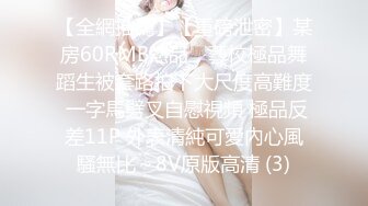 黑人博主@LittleMouchette Onlyfans高清原档资源合集【692V】 (225)