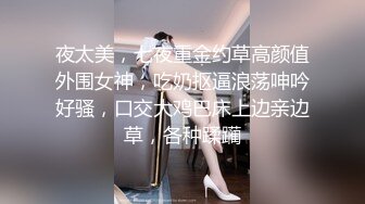 12/7最新 轻熟女姐妹口交大鸡巴激情4P伺候年轻小哥哥VIP1196