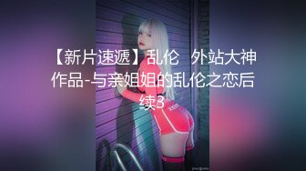 1/23最新 美女主播很会玩黄瓜自慰棒插穴还玩滴蜡VIP1196