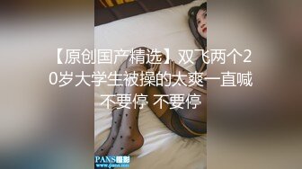 儿子太孝顺了给迷人妈妈按摩解乏妹妹也要加入，揉捏肉肉鸡巴挡不住硬邦邦舔吸玩弄啪啪双飞乐翻天啊