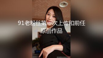 无水印9/23 背著姐姐和外甥女乱伦做爱抽刺白虎蜜鲍白带都干出来了VIP1196