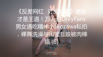 3-18猛男探花寻欢记约啪苗条年轻妹子，清纯无敌，床上几个回合缴械走人