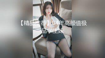 [2DF2] 『射精日记』约操极品爆乳g奶混血网红激情啪啪 边抽插双穴 边摇晃巨乳 无套抽插射一身 高清720p原版无水印 - soav_evMerge[BT种子]