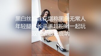 TWTP 商场女厕全景偷拍多位美女嘘嘘都是漂亮美女 (1)