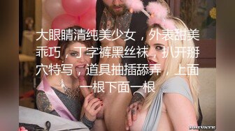  酒店约高颜值大学生兼职美女，白嫩美乳活生疏，特写揉搓吸吮奶子，骑乘边揉奶边操